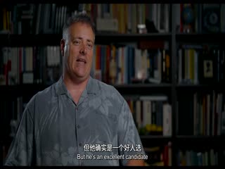 牌桌上的高手