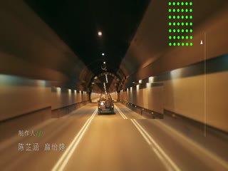 想见你