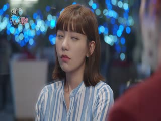 我们不能是朋友