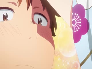 租借女友第四季