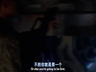 星际之门：宇宙第一季 第01-03集