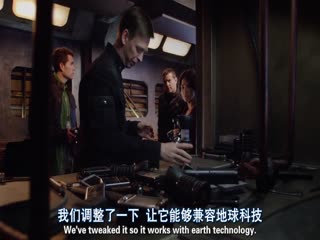 星际之门：宇宙第一季