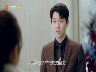 以爱为营2023