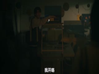 3年C班出轨了。