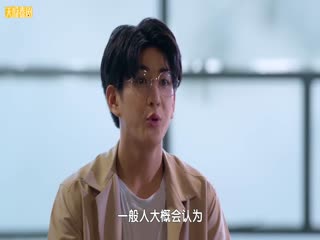 反之亦爱