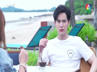 新版魔幻爱情