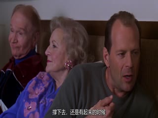 我们的故事2000