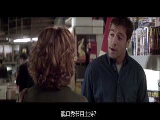 两腿之间