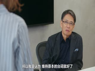 若草物语——恋爱的姐妹和不恋爱的我