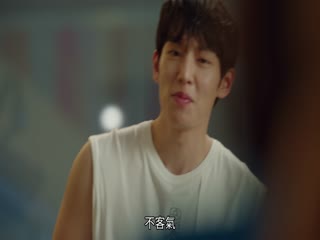 我的幸福结局