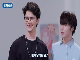 乱爱办公室
