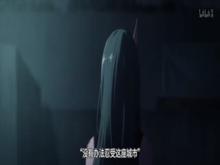 明日方舟：焰烬曙明国语