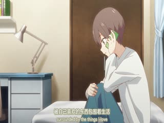 前辈是男孩子 雨过天晴