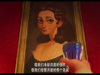 斯克鲁奇：圣诞颂歌