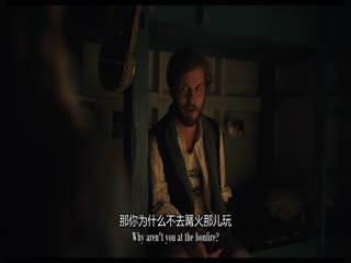 玩命夏日