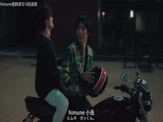 漂浮于太空的教室