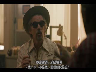 独家黑幕第二季