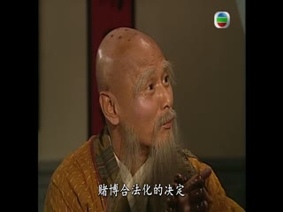 怪侠一枝梅粤语