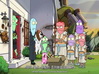 外星也难民第二季