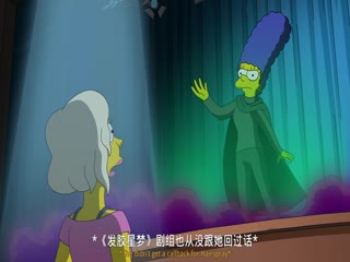 辛普森一家第三十三季