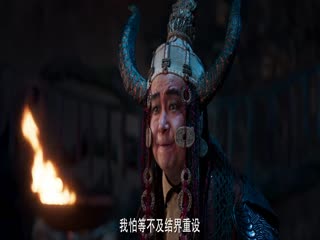 瀚海神龙