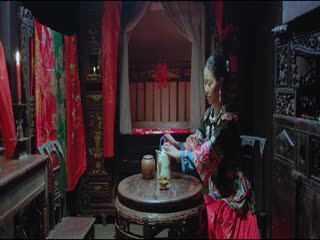 茶缘