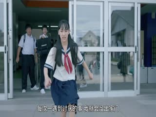 真想揍那个人渣