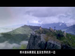 百年孤独