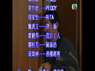出头当自强国语