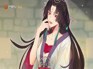 为师的爱徒人设，千万不能崩！