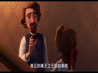 万王之王2025