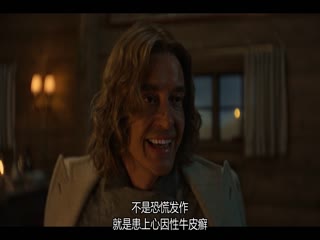 风暴生日宴