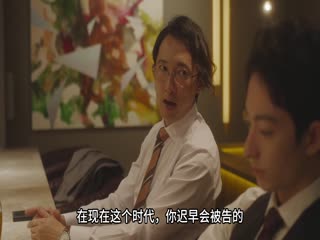 毒恋～毒过了头就会变成恋爱～