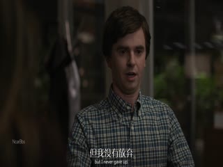 良医第七季