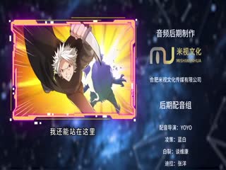 我来自游戏