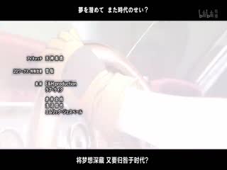 弹速狂飙