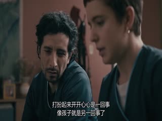 荒诞一天