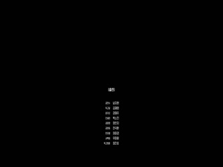 心动制造所