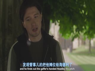 探长薇拉第十三季