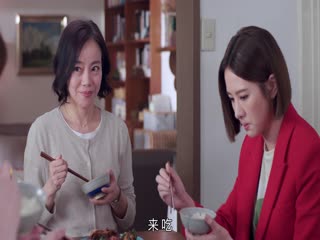 坠爱