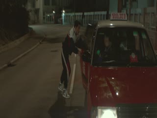 无名指 国语中字