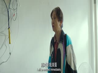 无名指 粤语中字