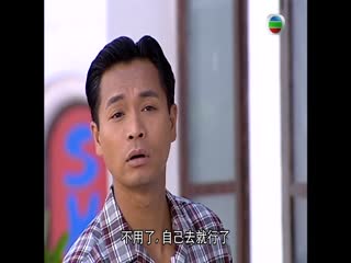 同捞同煲粤语