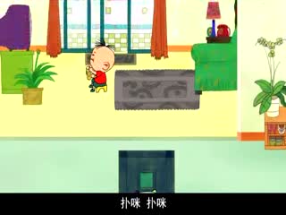 大耳朵图图第三季