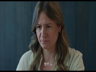 玛丽埃尔都知道