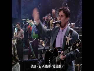 永不停息的梦:保罗·西蒙的音乐