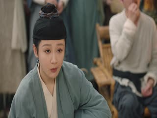 长相思