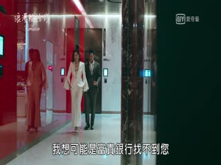 浪漫输给你