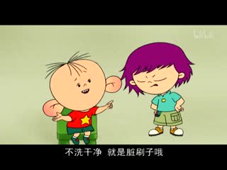 大耳朵图图第二季