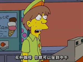 辛普森一家第十九季